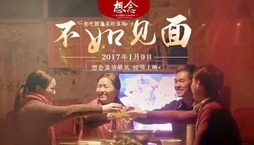 高中毕业没去拿毕业证