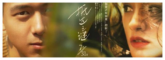 韩国鲜文大学本科offer