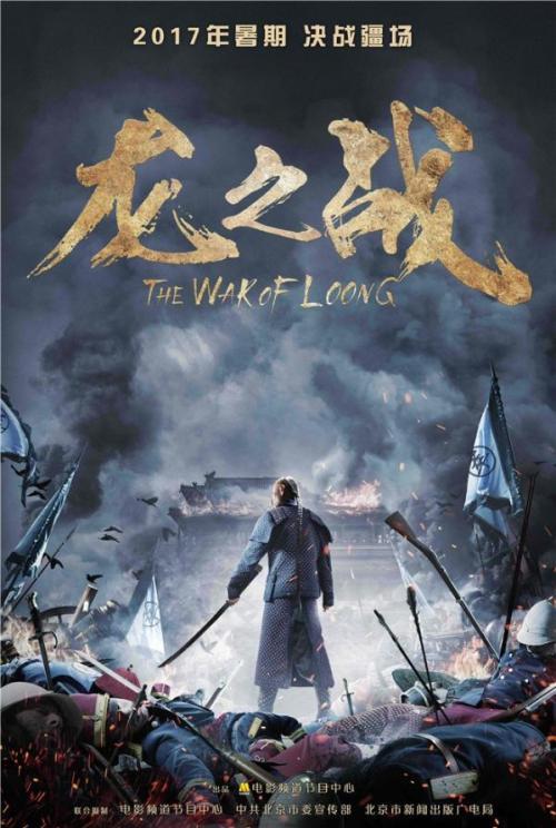 高中毕业证丢了怎么报自考